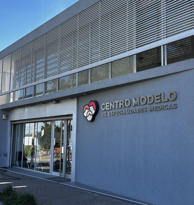 Centro Modelo - imagen 1